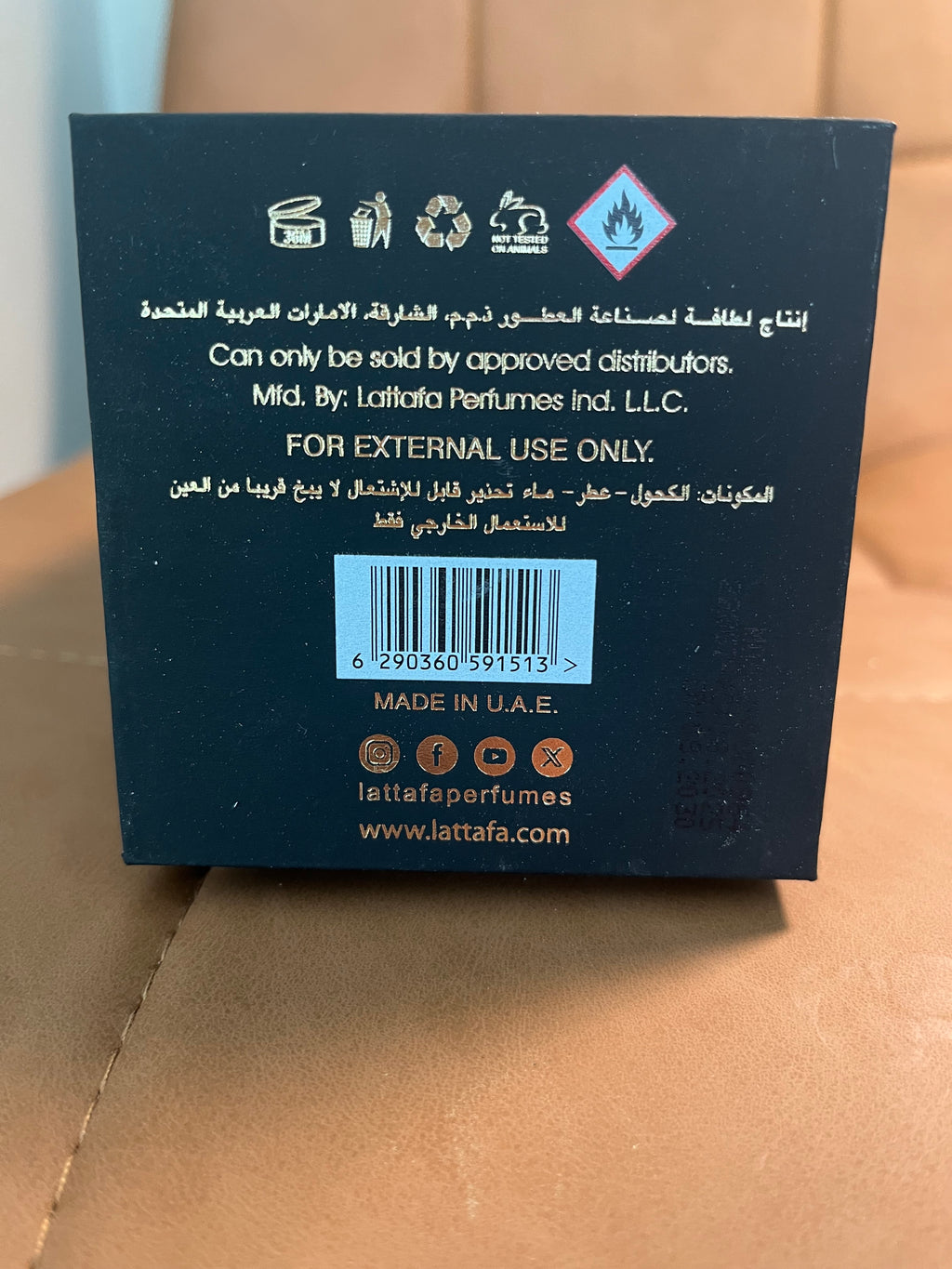 Lattafa Jasoor 100ML