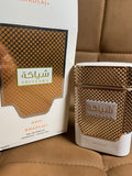Khadlaj Shiyaaka White 100ML
