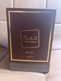 Lattafa Khamrah Qahwa 100ML