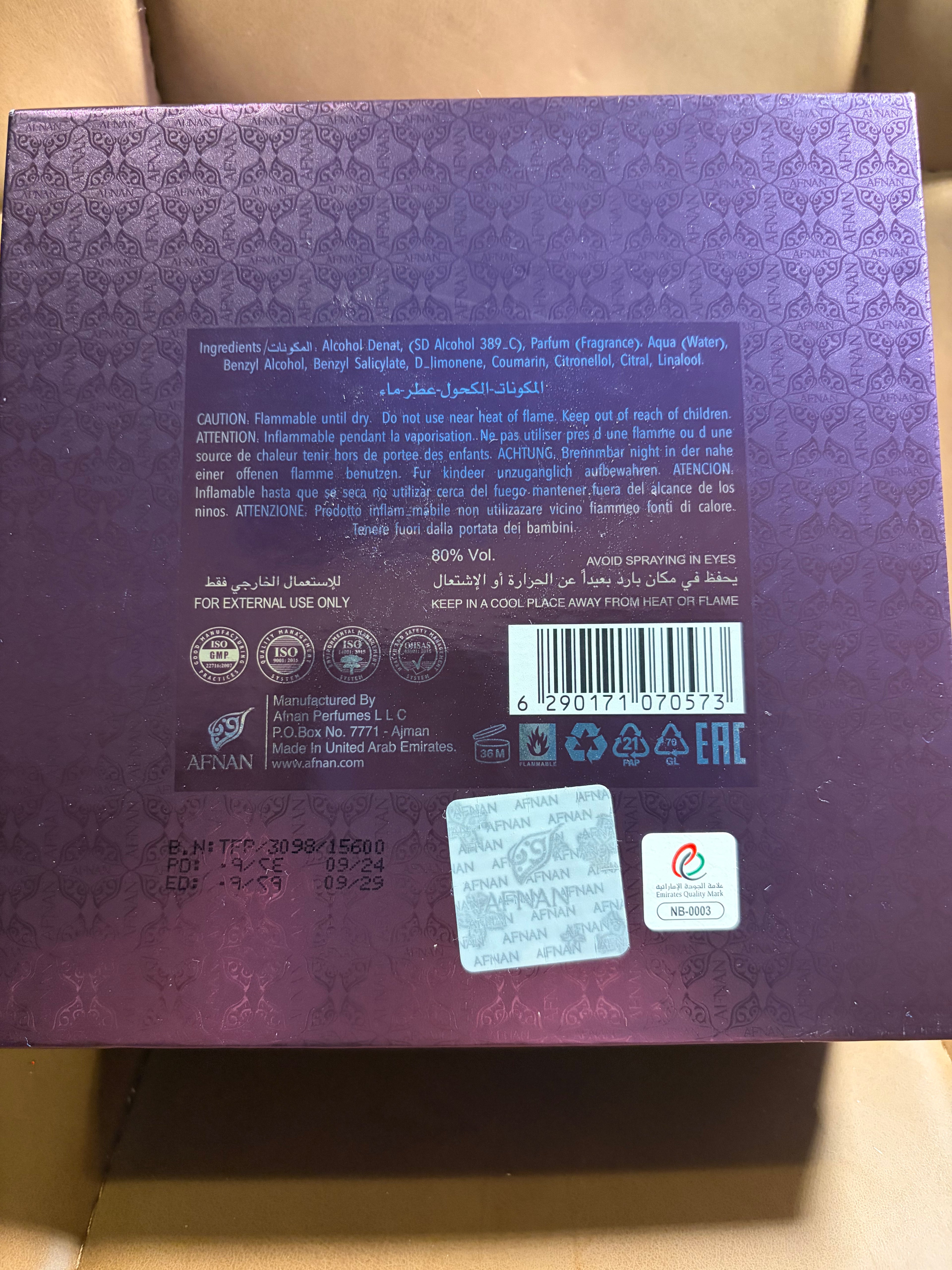 Afnan Turathi 100ML