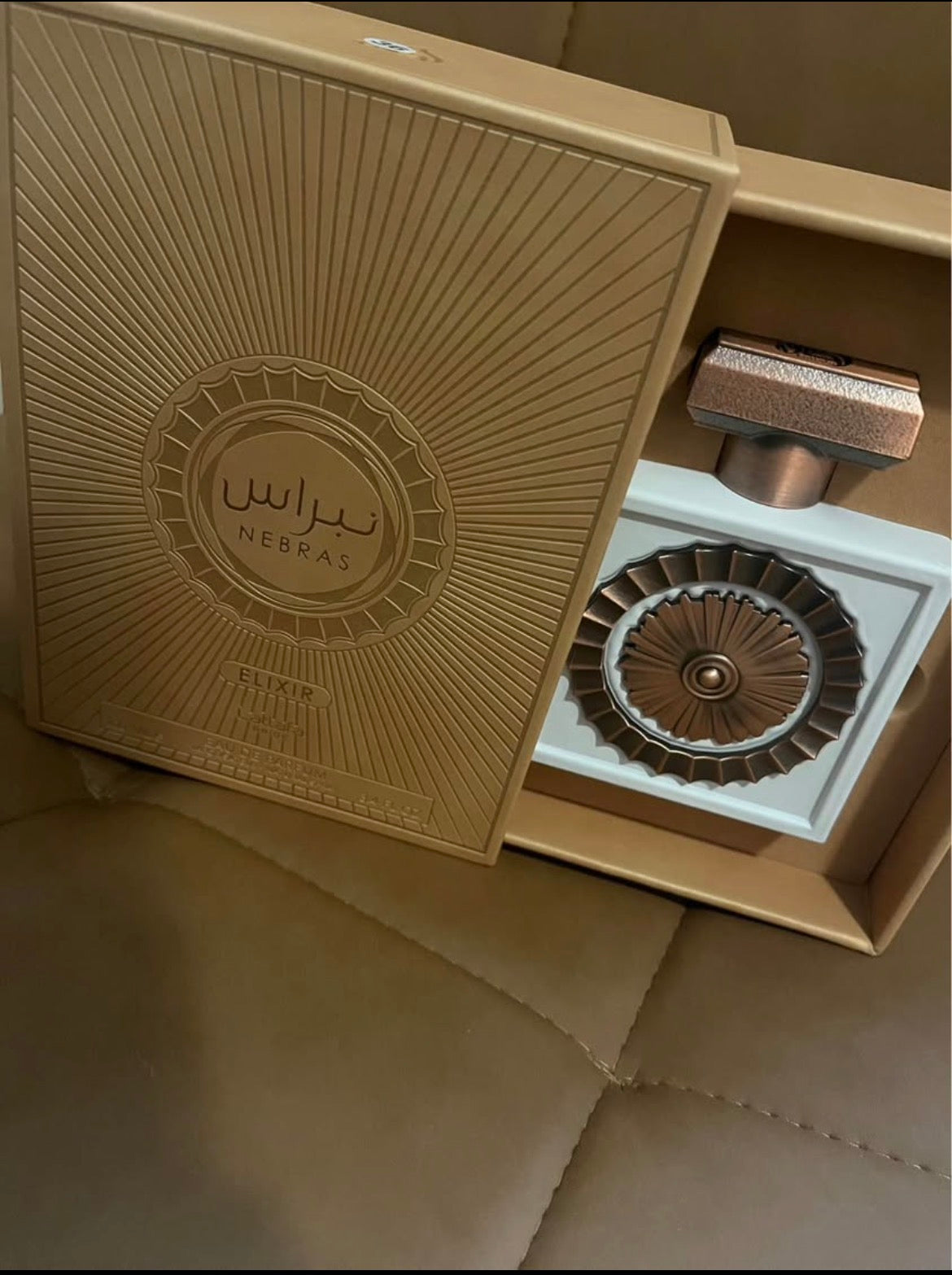 Lattafa Nebris Elixir 100ML