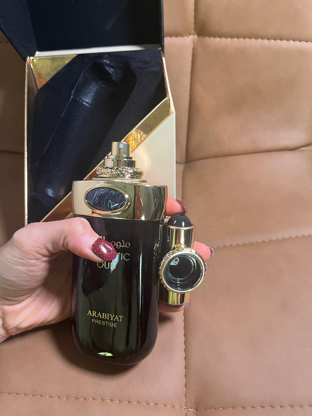 Arabiyat Prestige Hypnotic Oud 100ML
