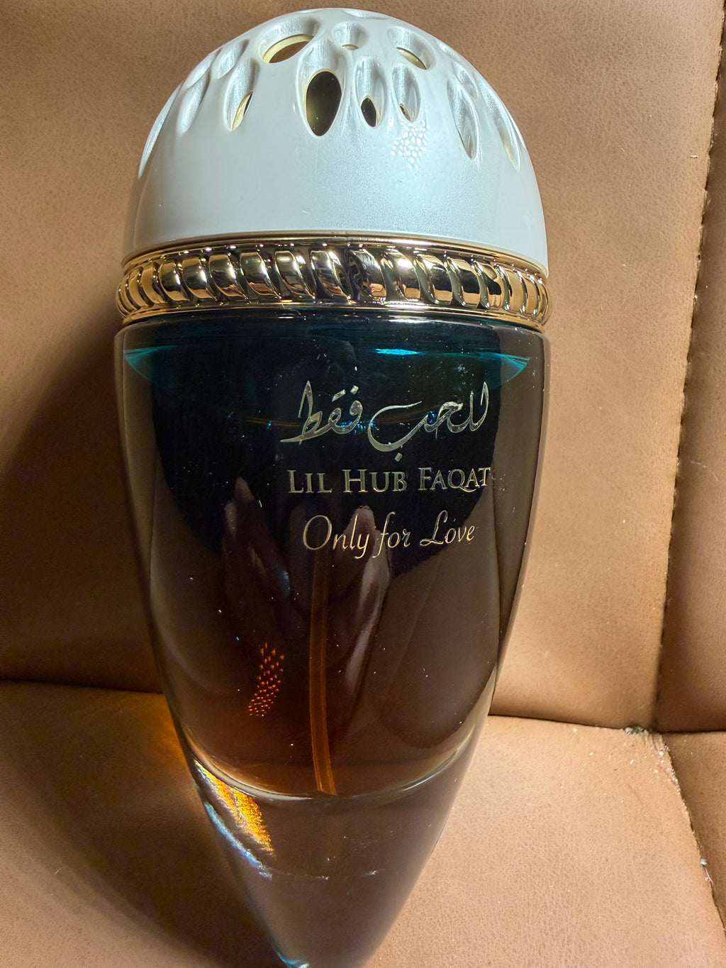 Le Chameau Lil Hub Faqat 100ML