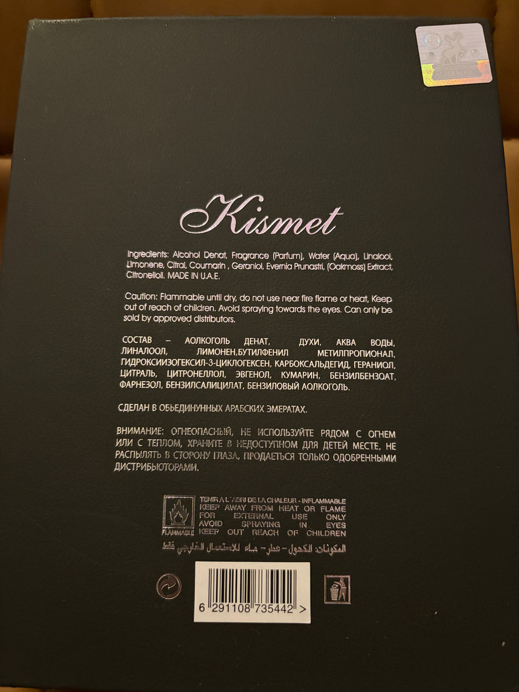 Maison Alahambra Kismet Moscow 100ML