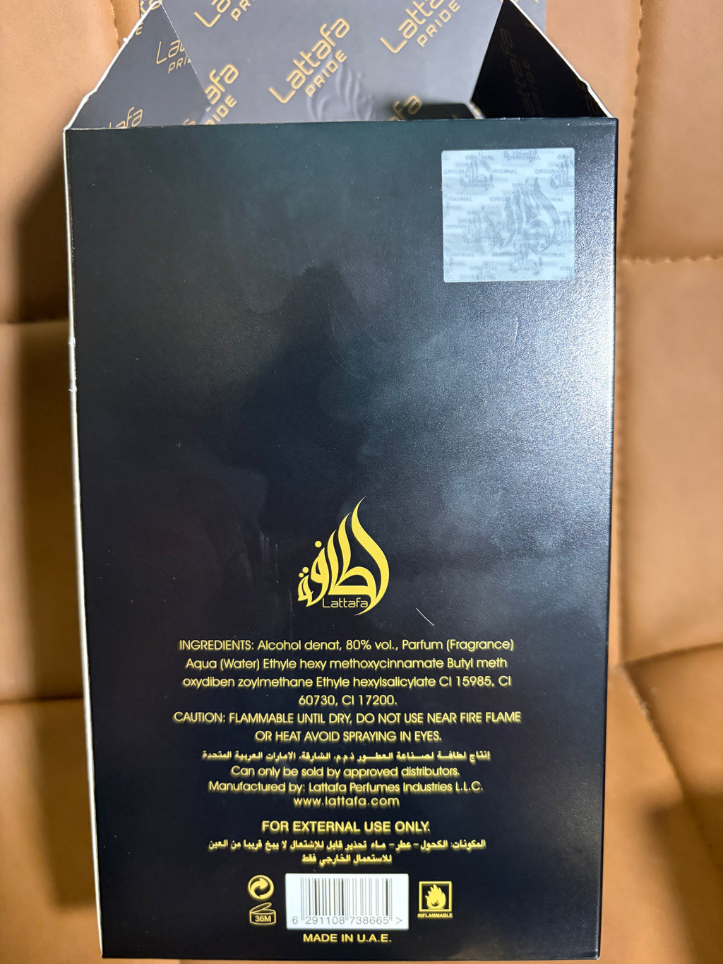 Lattafa Ish Al Shuyukh Gold 100ML