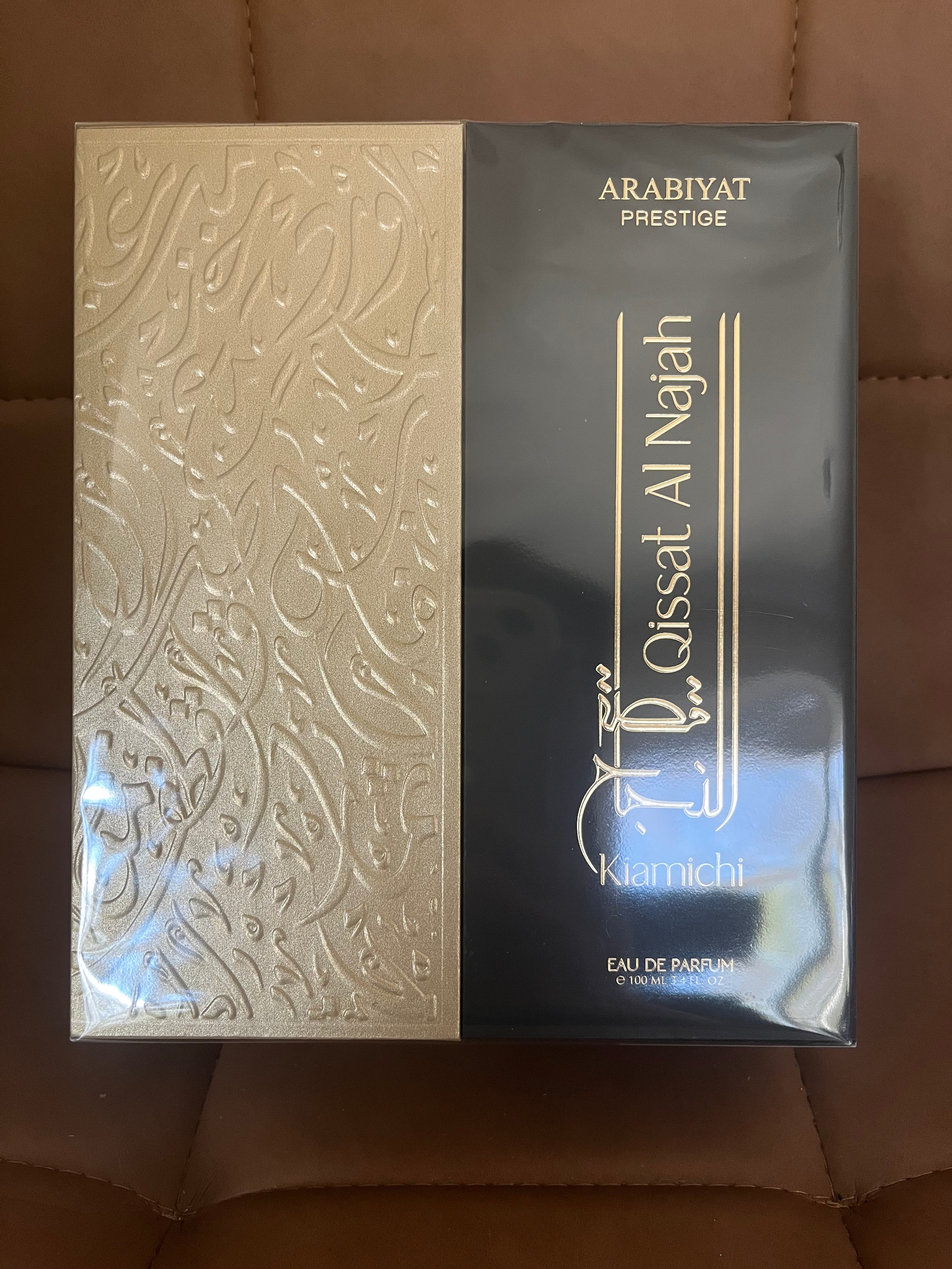 Arabiyat Prestige Qissat Al Nijah 100ML