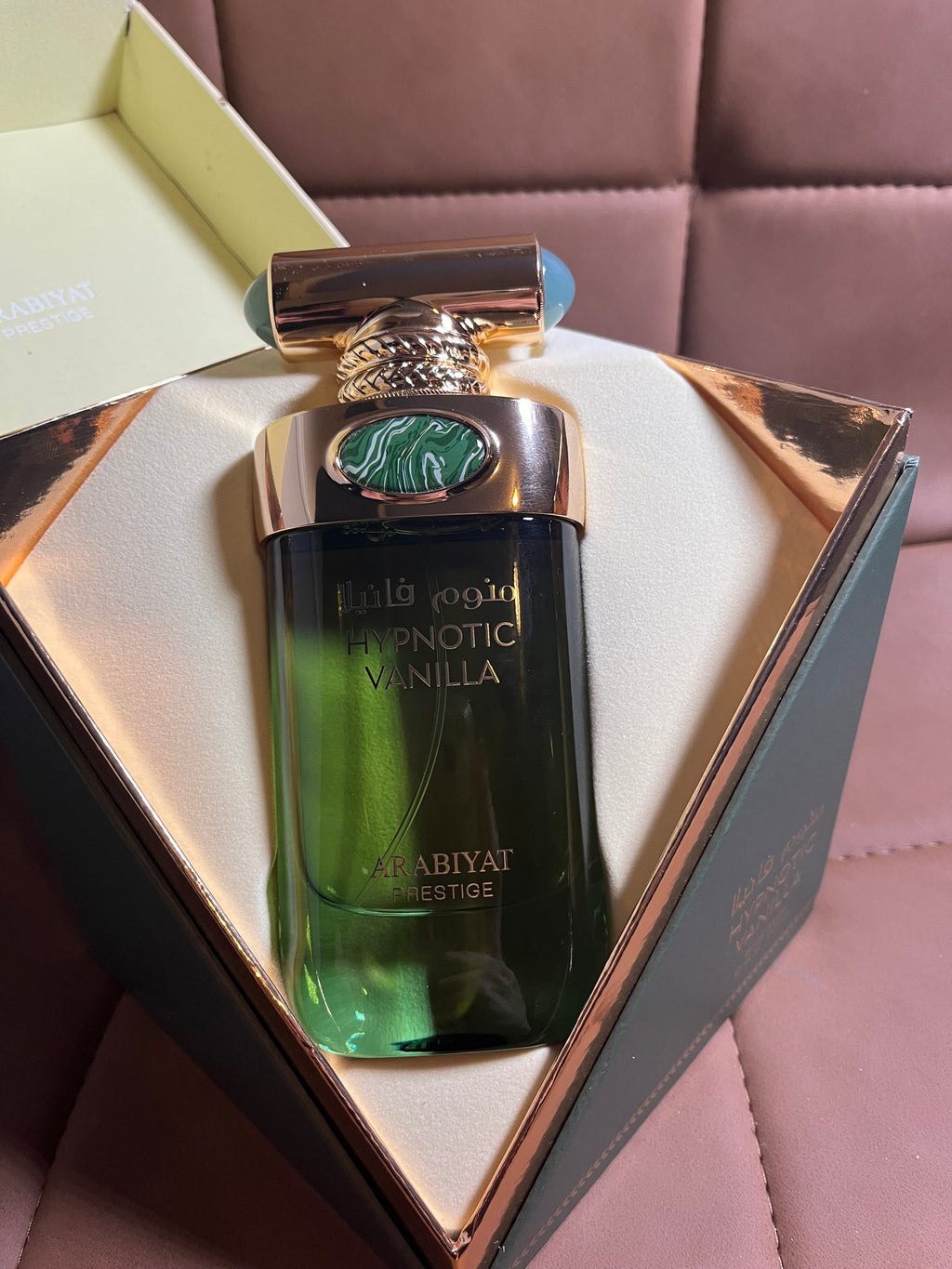 Arabiyat Prestige Hypnotic Vanilla 100ML