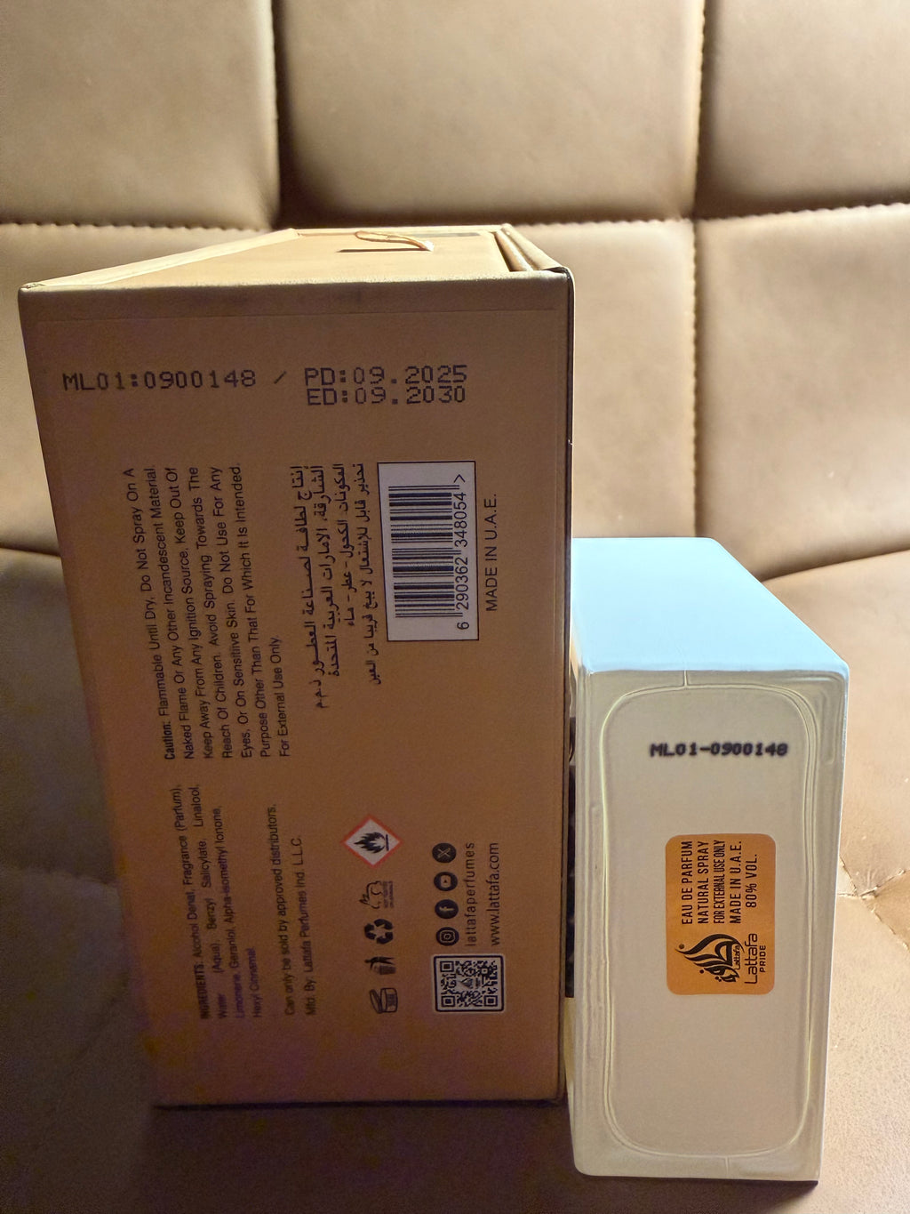 Lattafa Nebras Elixir 100ML