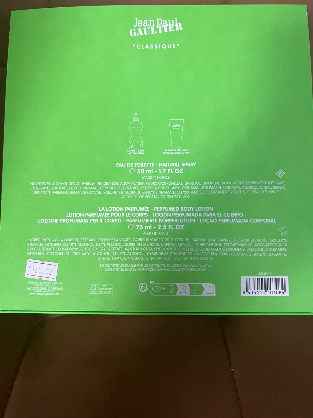 Jean Paul Gaultier gift set