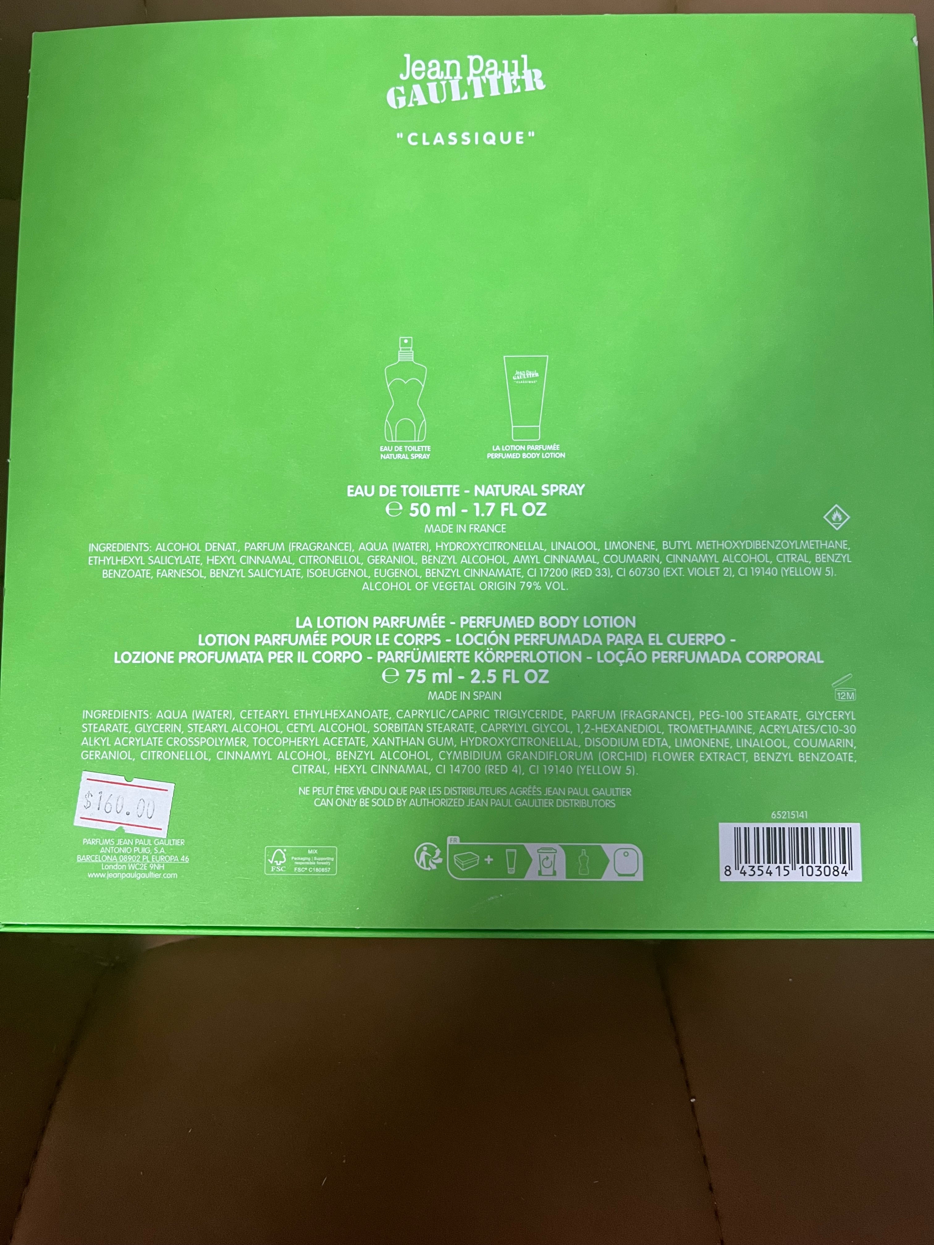 Jean Paul Gaultier gift set