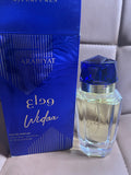 Arabiyat Prestige Widaa 70ML