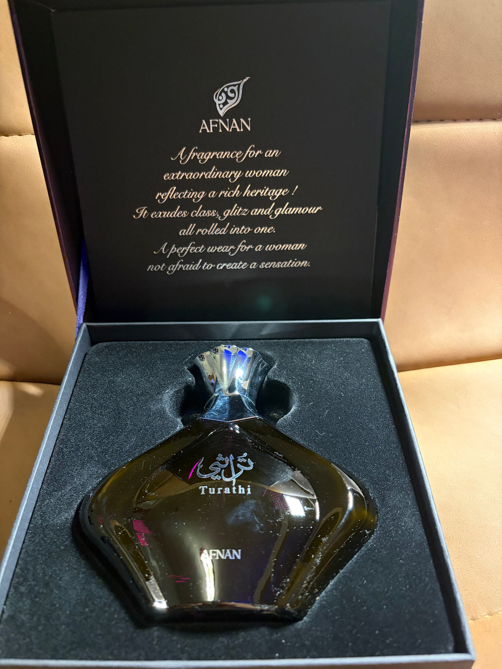Afnan Turathi 100ML