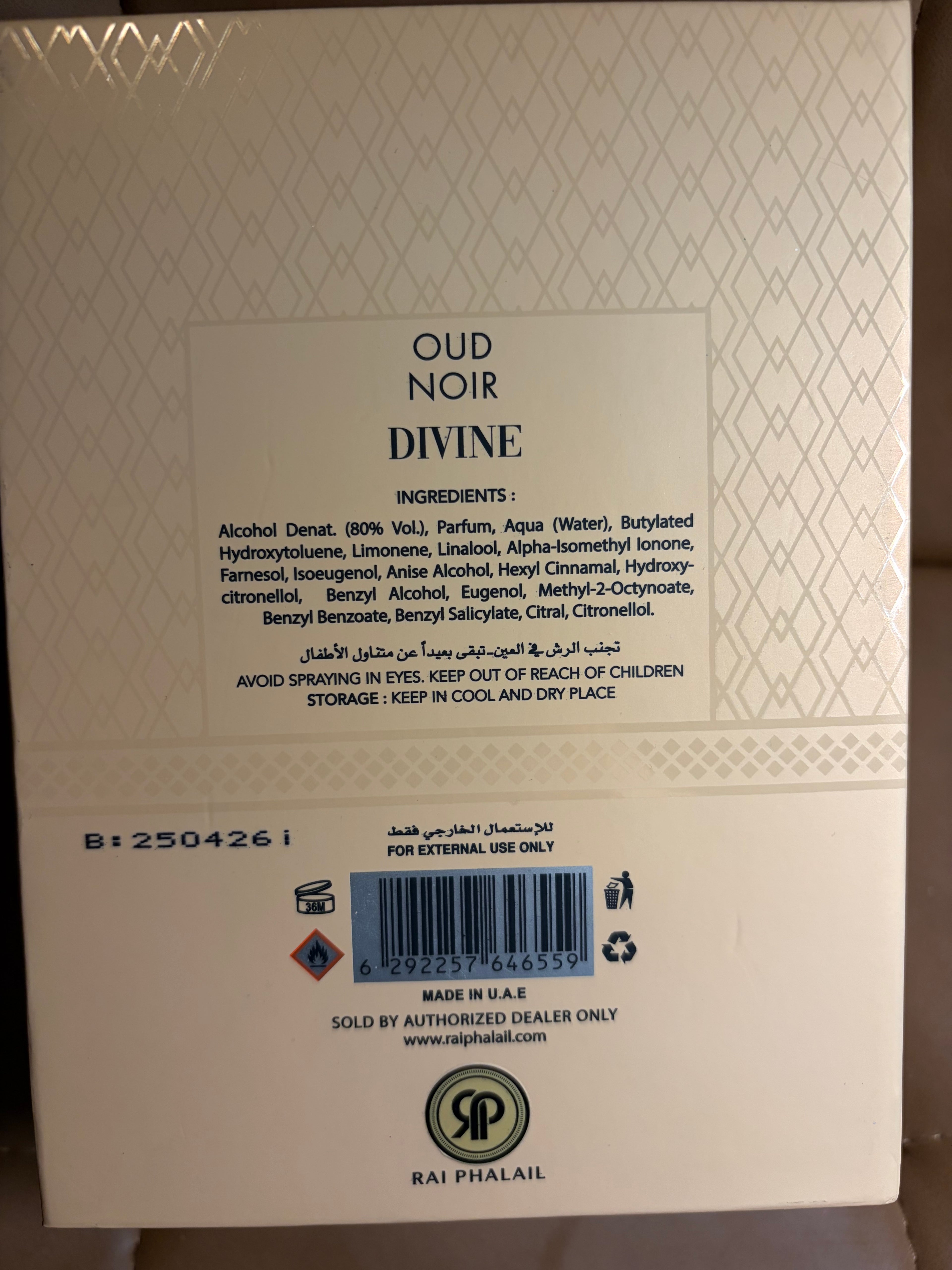 Rai Phalail Oud Noir Divine 100ML