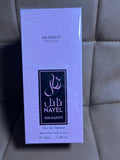Arabiyat Prestige Nayel Her Majesty 70ML